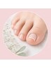 つらい痛みにさよなら！巻爪ケア1指（4ヶ月以上のリピーター様はこちらから）
