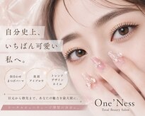 ワンネス(One’Ness)