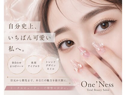 ワンネス(One’Ness)の写真