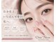 ワンネス(One’Ness)の写真