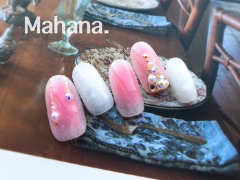 Luxury Design Course