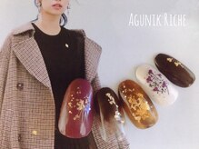 アグニークリッシェ(Agunik Riche)/【ニュアンスネイル】