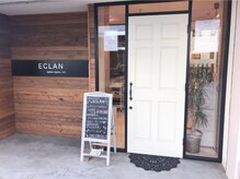 アイサロン エクラン(eye salon ECLAN)の雰囲気（初めての方でもお気軽にお越し下さいませ♪）