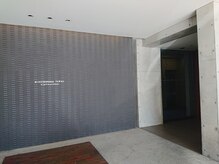 プシェラ(Pouchelat)/【道案内】13.エントランス☆