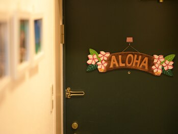 コクアポノ(Kokua Pono)/