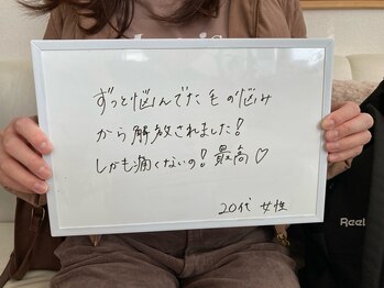 プリータ(Pulita)/口コミ