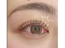 ボアップ(boappu)/ビビブロウリフト