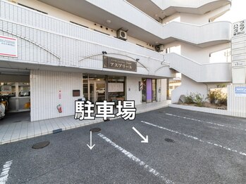 アスプリール/駐車場はこちらです^_^