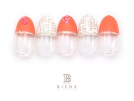 23年4月マンスリートレンド-12