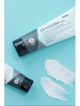 カシェットベルメイユ 名古屋久屋大通(Cachette Vermeil)/エピダームプラスクリーム