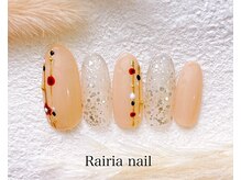 ライリアネイル(Rairia nail)/