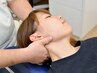 【肩こり改善◎】首の痛み肩こりをほぐして調整(60分)1000円OFF ¥4000→¥3000