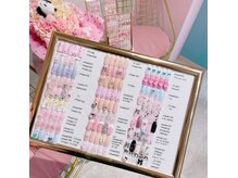 ワイベール 名古屋店(YVeil)