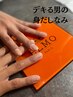 【ネイルケア】人気急上昇↑今流行りのメンズネイルケア☆