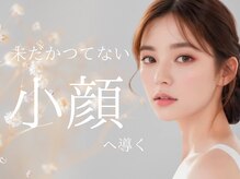 ビバ(VIVA)