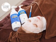 グロウ(GLOW)/雑誌掲載！韓国水光肌ならコレ★