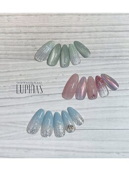 ルピナス(LUPINAS)/定額シンプルコース