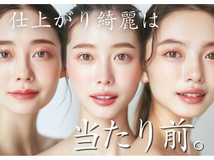 ズール(ZUL)の写真