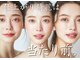 ズール(ZUL)の写真