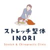 イノリ(INORI)のお店ロゴ