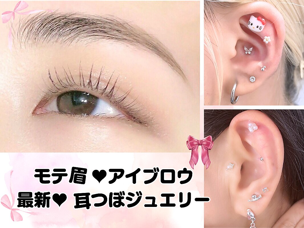 ベル 天神大名店(Belle)｜ホットペッパービューティー