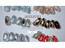 ステムネイル 下北沢(stem nail)