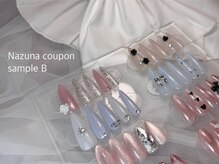 リオネイル(Lio nail)