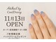 アキネイル バイ キャンアイドレッシー(Aki Nail by Can I Dressy)の写真