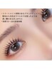 パリジェンヌ＋韓国式★自然な濃さですっぴんでも目力UP♪（マスカラパーマ）