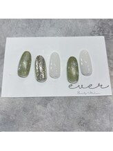 エバービューティーアトリエ(ever beauty atelier)/