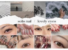 ラブリーアイズ ソーリスネイル(lovely eyes/solis nail)
