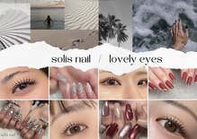 ラブリーアイズ ソーリスネイル(lovely eyes/solis nail)