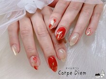 カルプディエム(Carpe Diem)/3月ルミナ定額デザイン