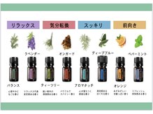 森のヘッドスパの雰囲気(アロマハンド&ヘッドスパのコース。お好きな香りに包まれて♪)