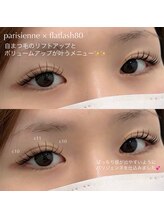 Private Salon MYU【まつげパーマ/マツエク/ネイル/フィルイン/パラジェル/毛穴洗浄】/パリエク/根元からぱっちりと♪