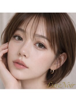 リュクスノワール 六本木店(Luxe Noir)/大人可愛いまつげパーマ♪