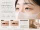 ビューティーサロン リンク(Link)の写真