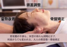 ヘンミ