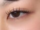 ヘアルーム ウキの写真/自まつげの基本的なサポートを丁寧に。お家でのお手入れもお任せ可能なサロン♪