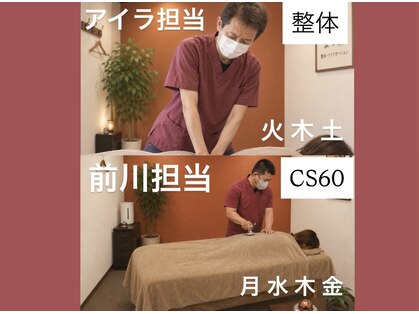 よつ葉の写真