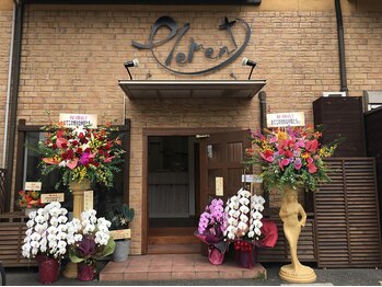 エレメント(element)/外観