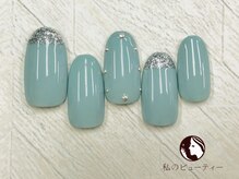 私のビューティー/ラメフレンチ☆初回5980円