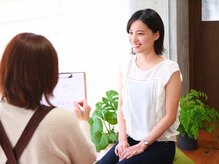 エピシア(Epicia)/カウンセリング風景