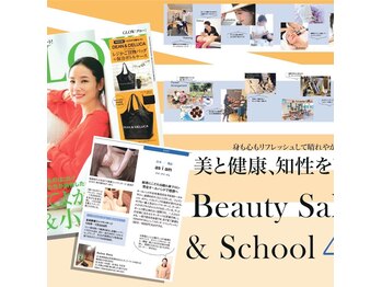 アズアイアム(as i am)