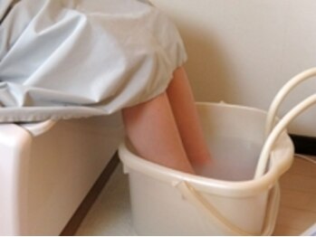 エヌブルー 室見(N.BLUE)/水素フットバス