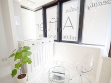 アフター(After)/内観