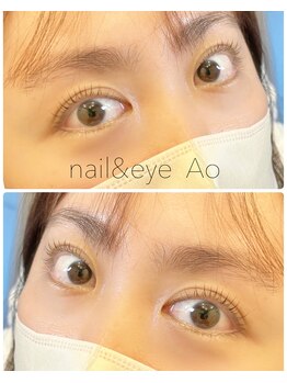 アオ(Ao)/パリジェンヌラッシュリフト