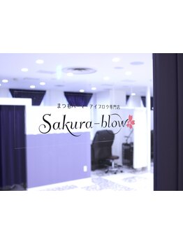 仕事帰り・早朝OKのサロン