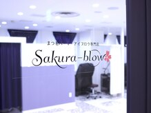 サクラブロウ 神戸三宮店(Sakura-blow)