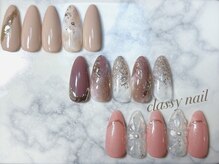 クラッシーネイル(classy nail)